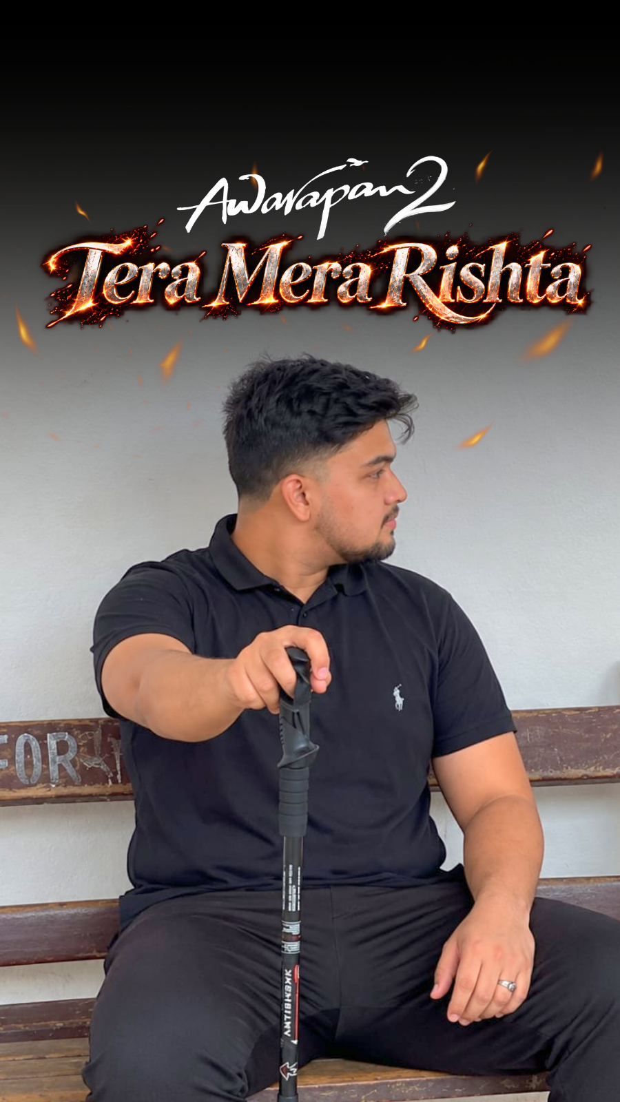 Tera Mera Rishta