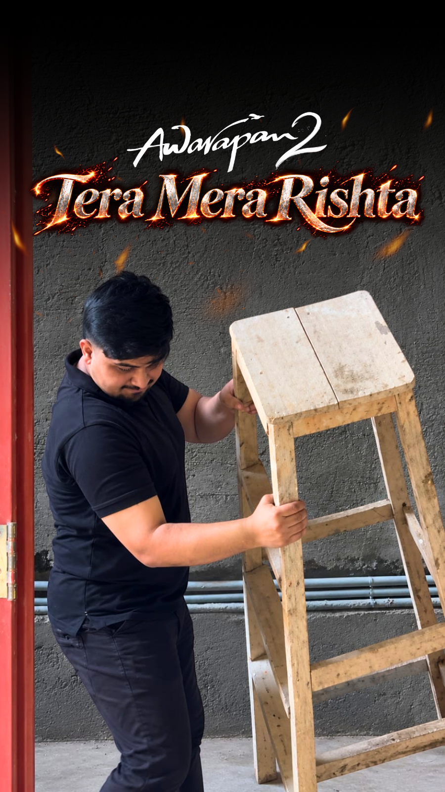 Tera Mera Rishta